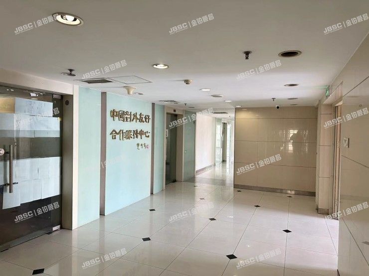 东城区 广渠门内大街90号楼608室（新裕家园）