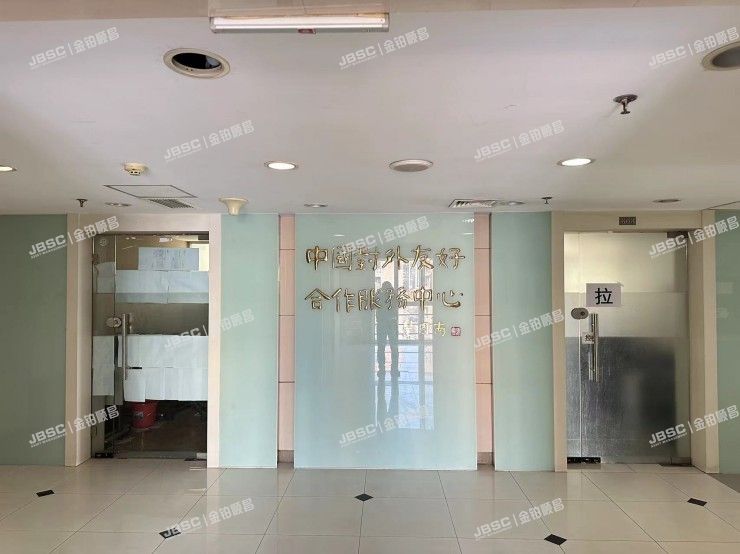 东城区 广渠门内大街90号楼608室（新裕家园）