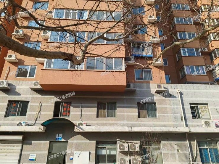 朝阳区 定福家园南里3号院1号楼2单元302室