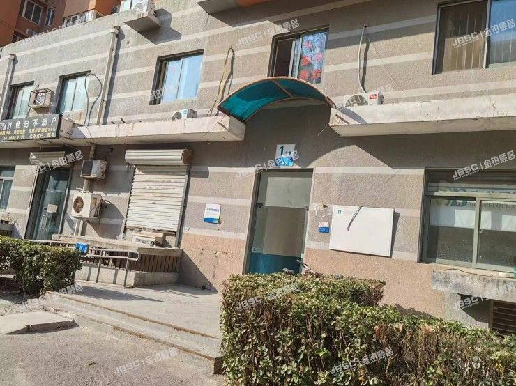 朝阳区 定福家园南里3号院1号楼2单元302室