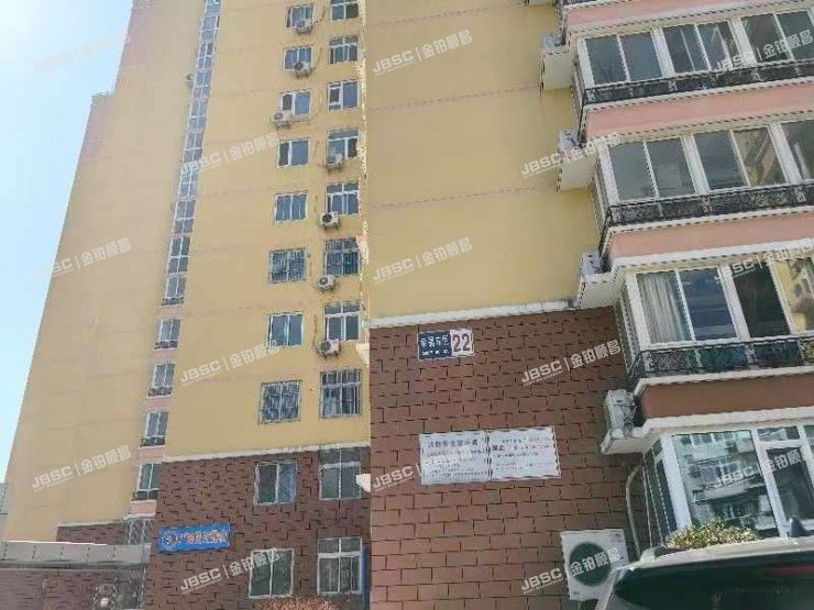 顺义区 幸福东区22号楼6层0602室（龙庭公寓）