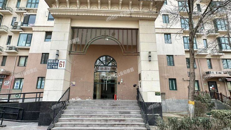 朝阳区 朝阳北路107号院61号楼1503室（珠江罗马嘉园东区）