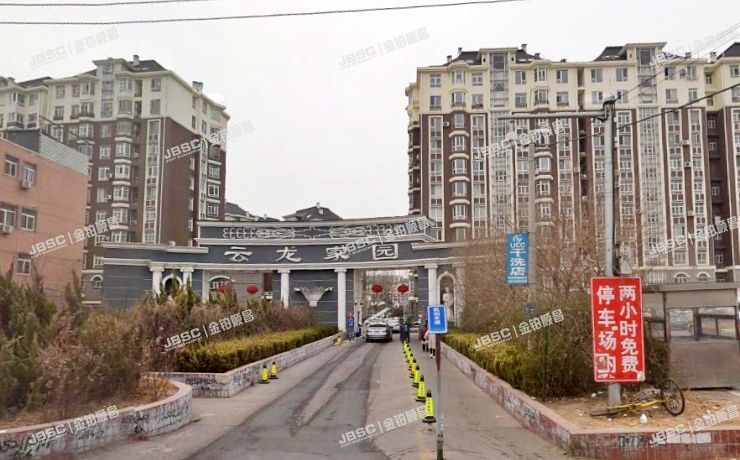 大兴区 云龙家园3号楼3单元203室