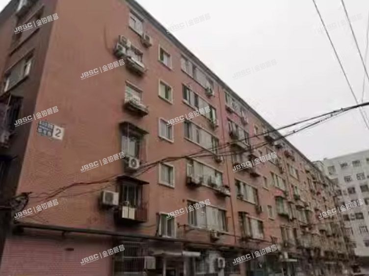 海淀区 车公庄西路16号2号楼2单元301室