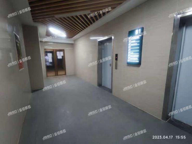 房山区 拱辰南大街1号-1层01室（爱悦城）