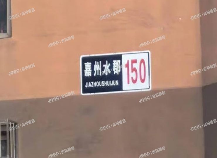 房山区 嘉州水郡150号1单元601室（加州水郡）