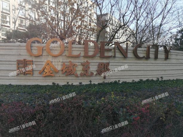 大兴区 四合路3号院4号楼2单元1503室（万科金域东郡）