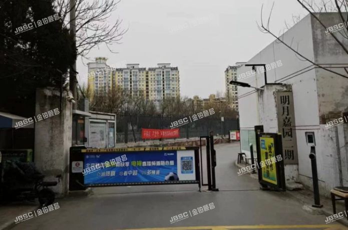 丰台区 嘉园三里27号楼19层2203室（明日嘉园）