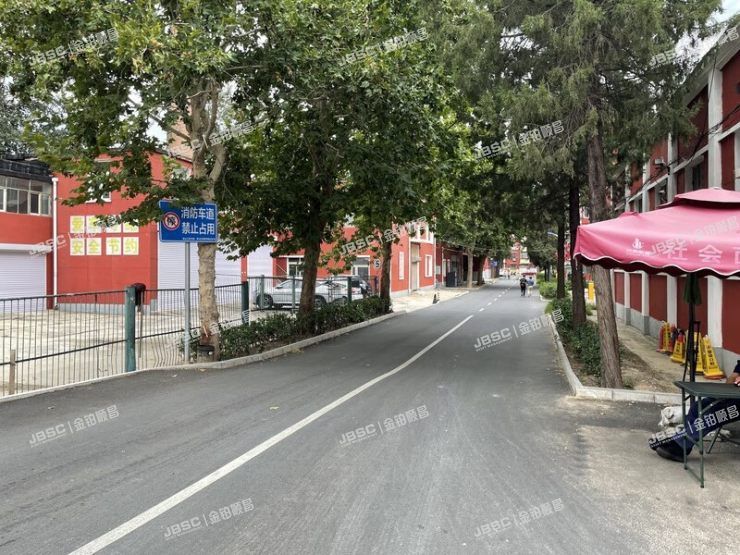 房山区 良乡中路159号8号楼2层3-2-4室