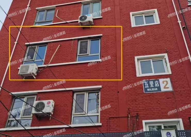 丰台区 五里店2号楼3层3-37室