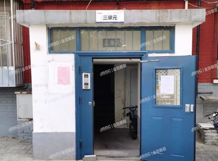 丰台区 五里店2号楼3层3-37室