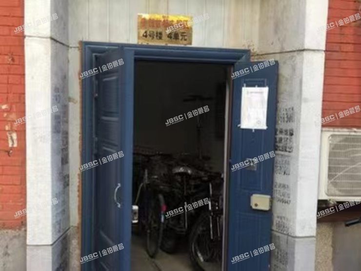 丰台区 看丹路4号院4号楼4单元41室
