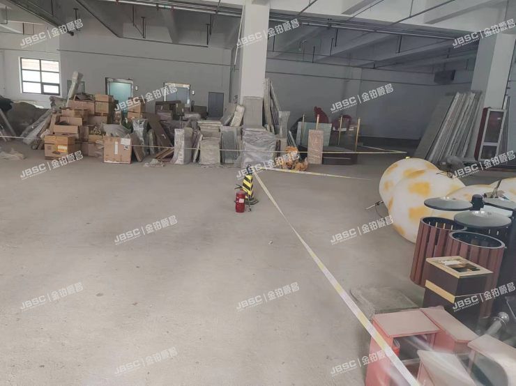 朝阳区 辛庄一街9号楼1至2层101、104及-1层-101至-105室（共5套）