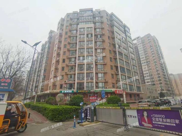 朝阳区 东三环南路19号院5号楼1单元102室（嘉多丽园）