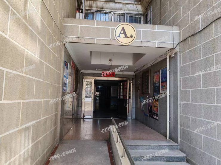 朝阳区 石佛营东里133号院1号楼505室（紫萝园）