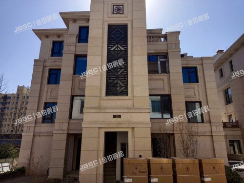 昌平区 沟自头街3号院二区35号楼-2至4层1单元4号（国瑞熙墅）