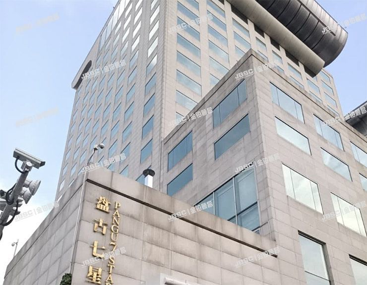 朝阳区 北四环中路27号院1号楼及2号楼（盘古七星公馆）