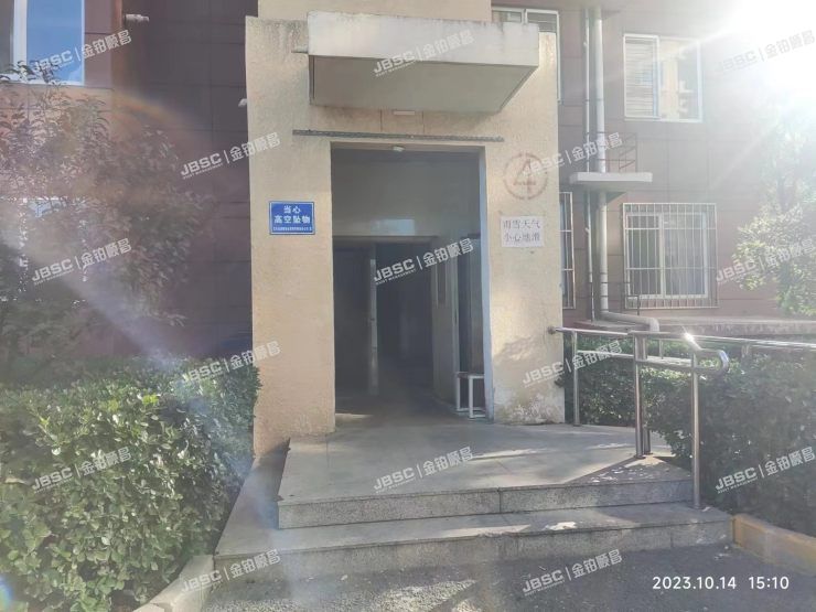 丰台区 潘家庙路8号院6号楼2单元702室（天骄俊园）