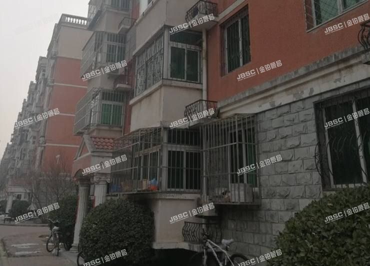 大兴区 菊源南里8号楼5层2-502室