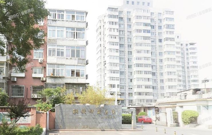 海淀区 高梁桥斜街13号院11号楼西门202室（钢铁研究院）