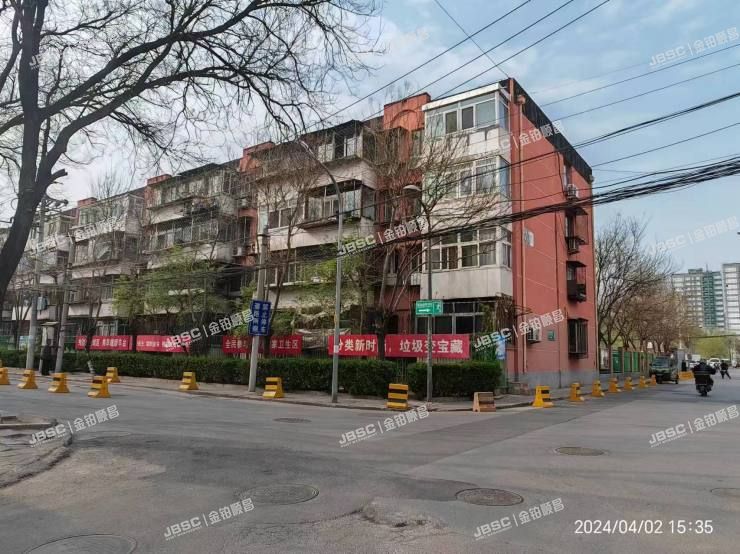 丰台区 万泉寺南里11号楼1单元201室