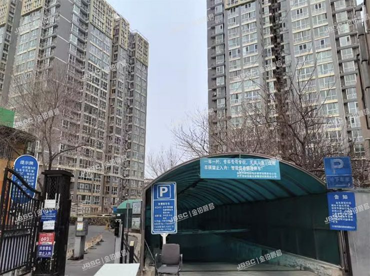 丰台区 马家堡西路28号院2号楼11层1111室（瑞丽江畔）