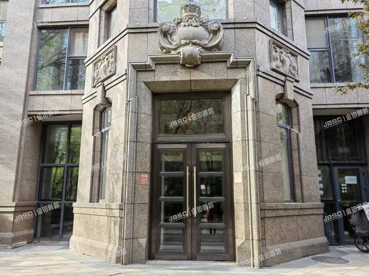 东城区 永定门西滨河路8号院1楼5层2单元602室（中海紫御公馆）