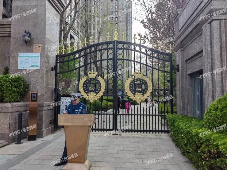 东城区 永定门西滨河路8号院1楼5层2单元602室（中海紫御公馆）