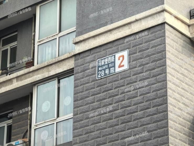 丰台区 马家堡西路28号院2号楼11层1111室（瑞丽江畔）