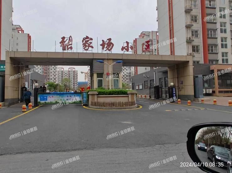 房山区 祥云街9号院4号楼2单元602室（张家场小区）