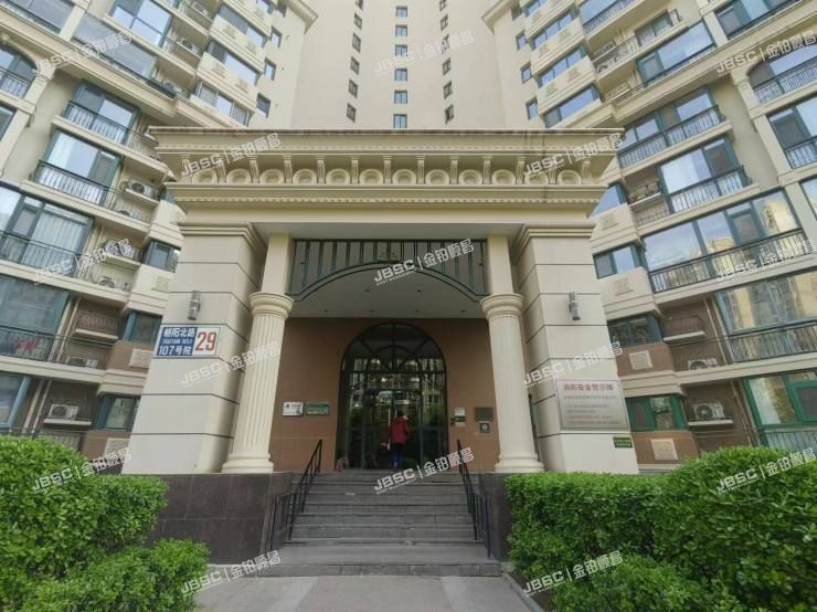 朝阳区 朝阳北路107号院29号楼1503室（珠江罗马嘉园）