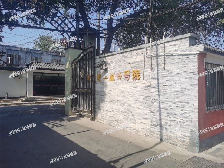 丰台区 东山坡一里15号院1号楼5单元201室