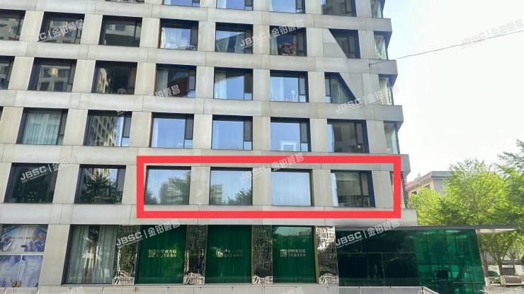 东城区 香河园街1号院北区5号楼306室（当代MOMA）