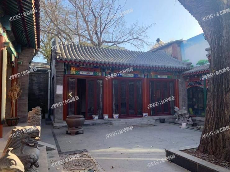 东城区 协和胡同24号1幢至8幢（四合院）