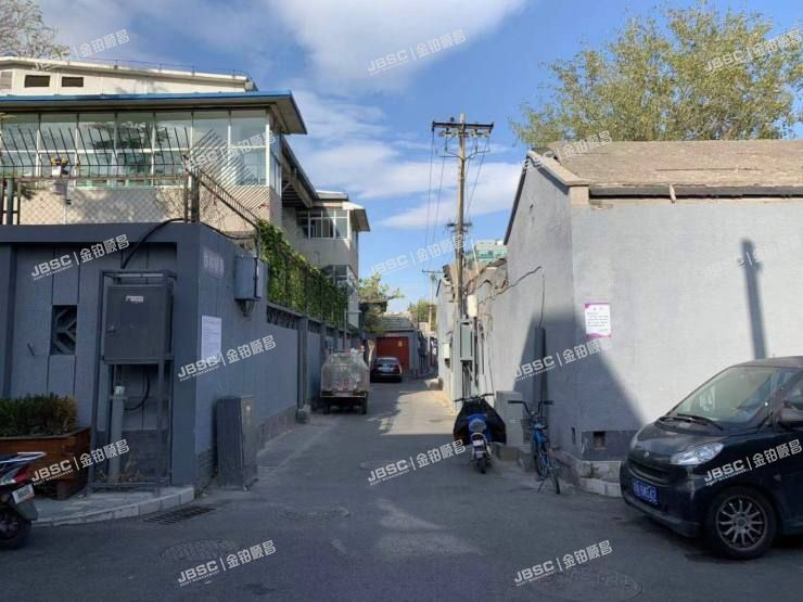 东城区 协和胡同24号1幢至8幢（四合院）