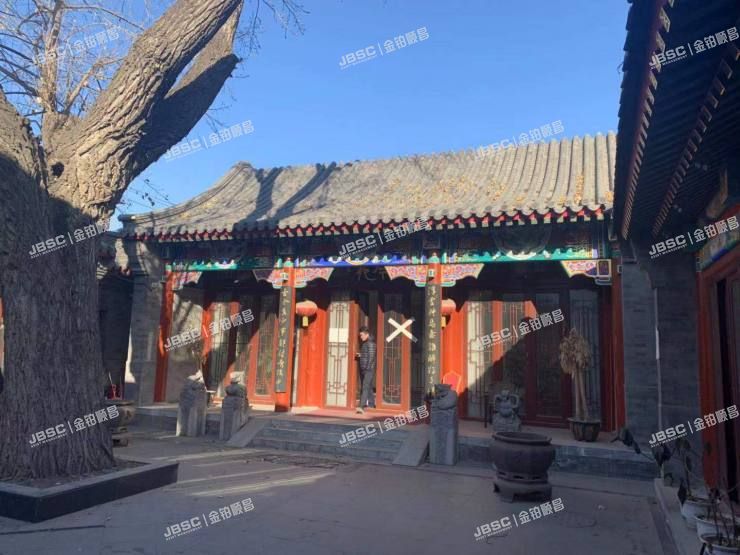 东城区 协和胡同24号1幢至8幢（四合院）