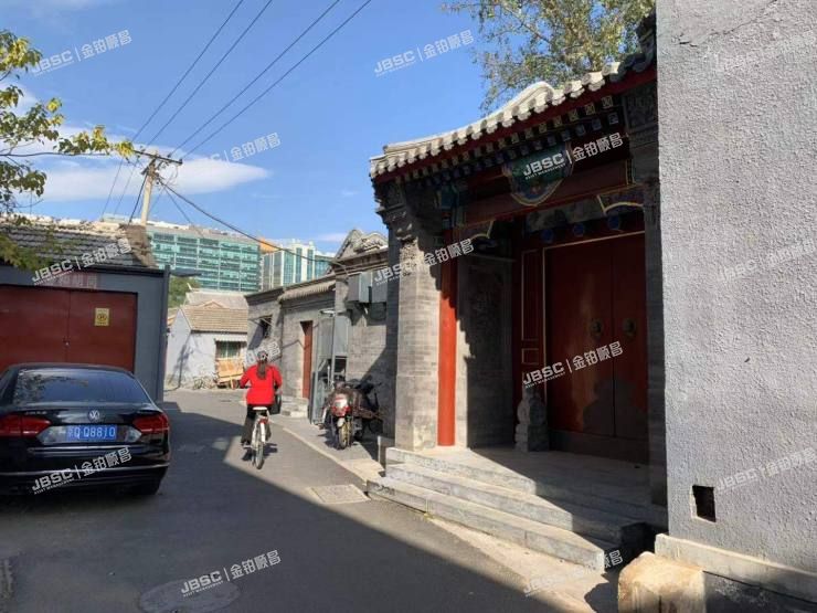 东城区 协和胡同24号1幢至8幢（四合院）