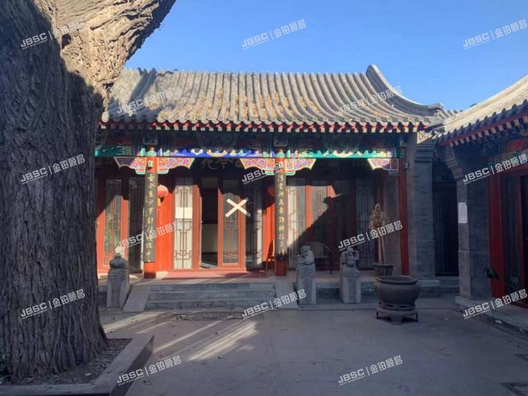 东城区 协和胡同24号1幢至8幢（四合院）