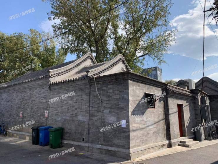 东城区 协和胡同24号1幢至8幢（四合院）