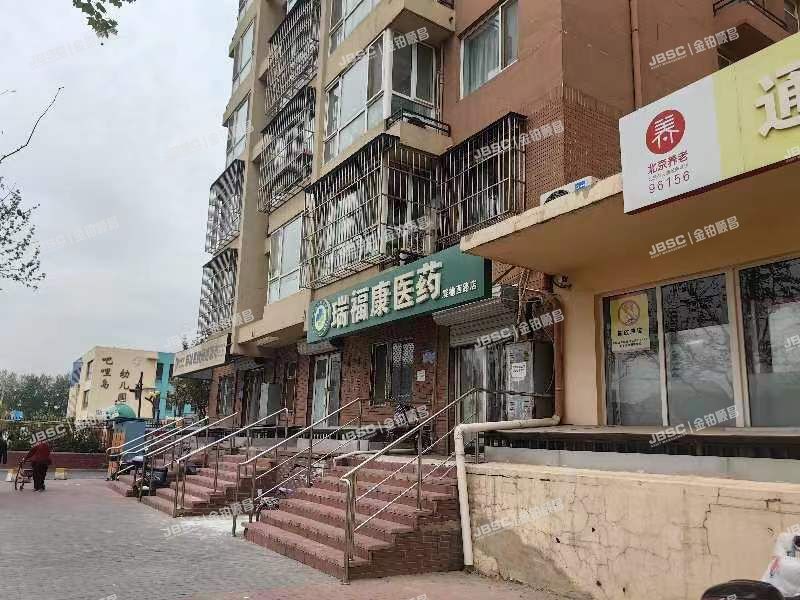 通州区 榆景苑二区22号楼1层114（8哩岛）