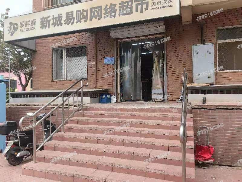 通州区 榆景苑二区22号楼1层112（8哩岛）