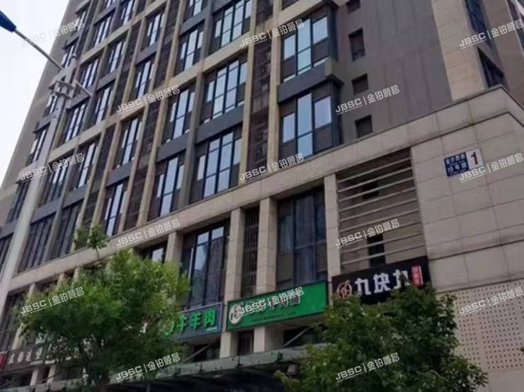 门头沟区 金沙西街19号院6号楼316室（远洋新天地）