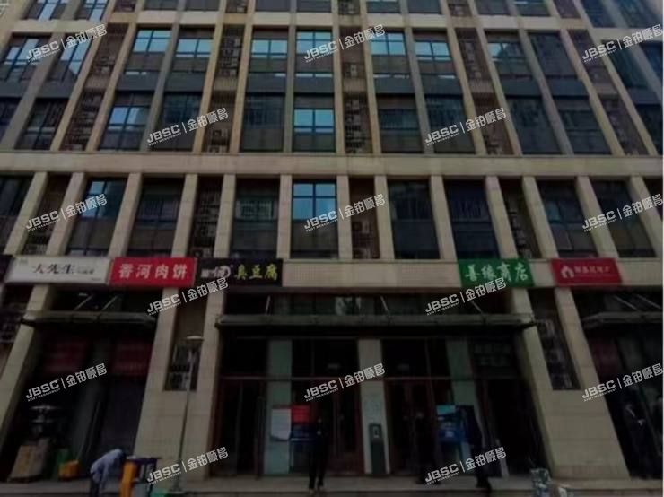 门头沟区 金沙西街19号院6号楼316室（远洋新天地）