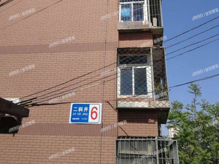 门头沟区 二斜井5号楼3单元101室