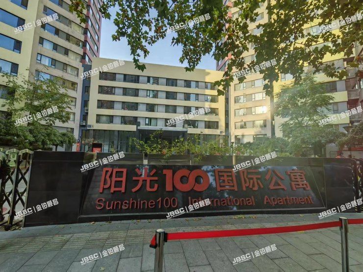 朝阳区 光华路2号院1号楼5层606室（阳光100国际公寓）