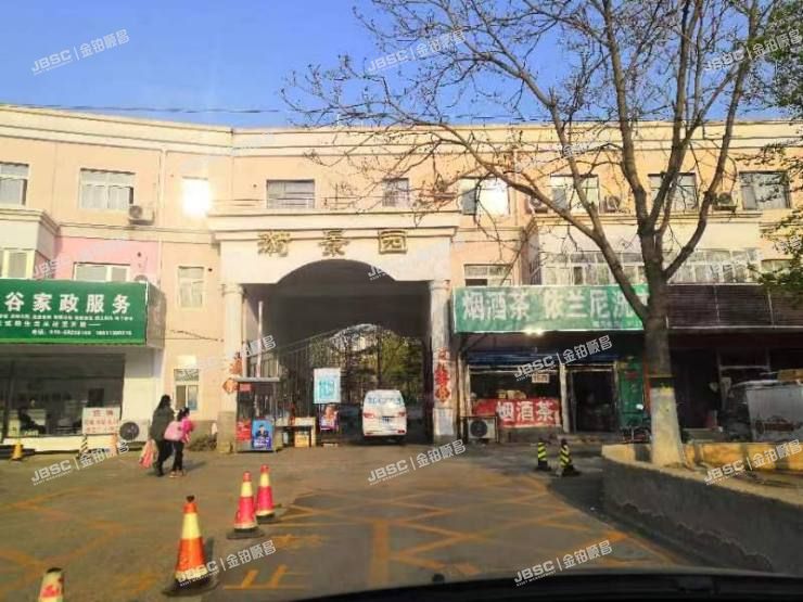 大兴区 车站南里30号楼5单元402室（漪景园）