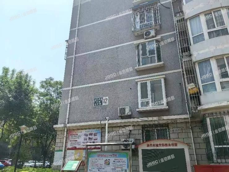 通州区 潞邑西路6号12号楼813室（东逸佳苑）