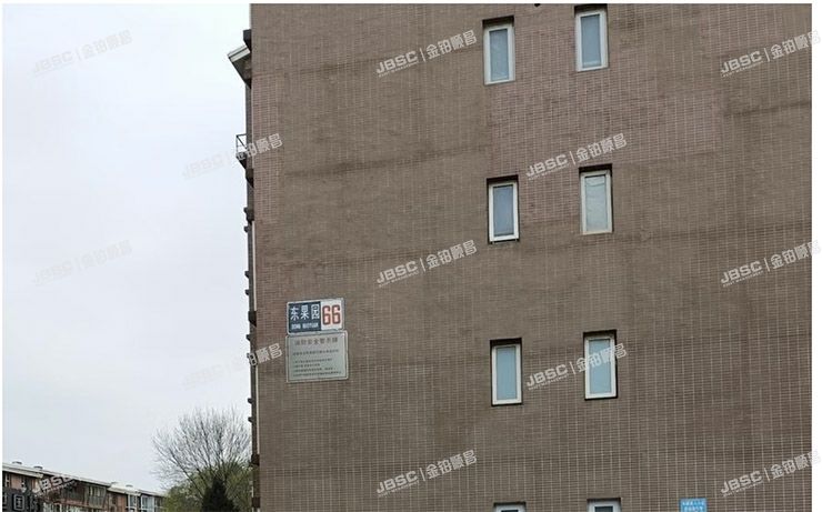 通州区 东果园66号楼1层111室(BOBO自由城)