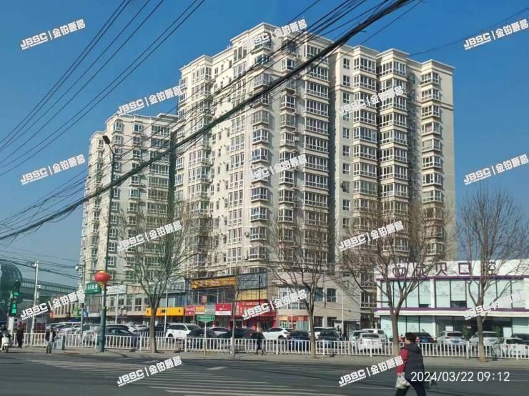 房山区 良乡拱辰南大街93号4号楼6层609室（嘉瑞通小区）