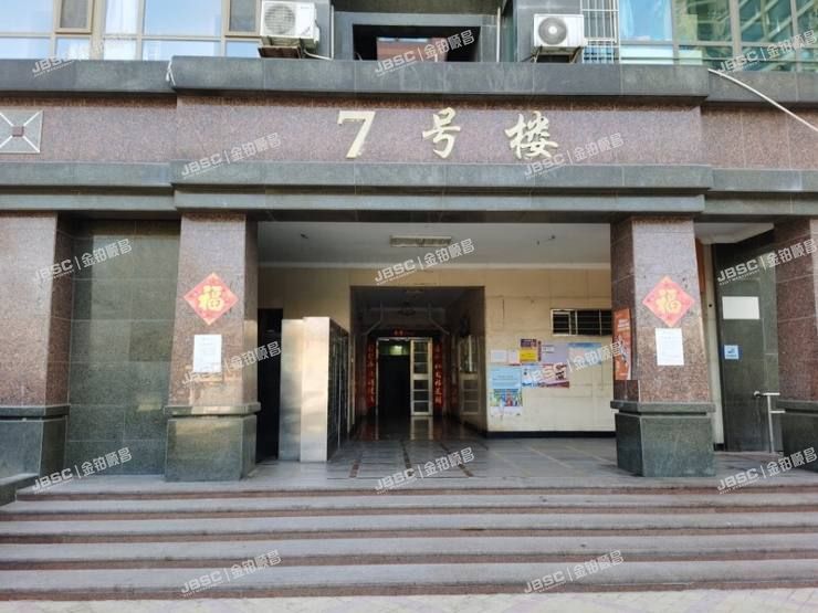 丰台区 东滨河路2号院7号楼2层214室（世纪金色嘉园）